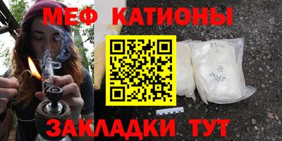 наркотики Беслан