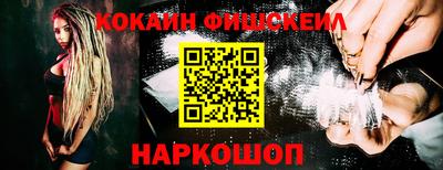 гидропоника Бийск