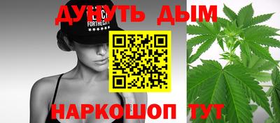 молекула духа Берёзовский