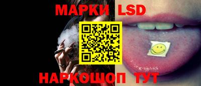 гидропоника Бийск