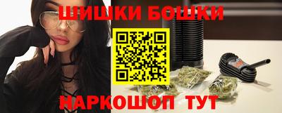 молекула духа Берёзовский