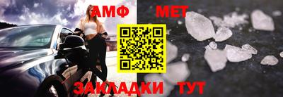 наркотики Беслан