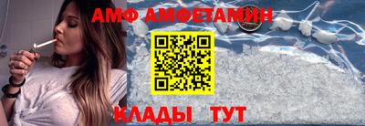 наркотики Беслан
