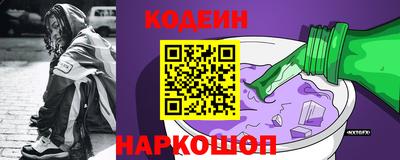 гидропоника Бийск