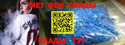 наркотики Беслан