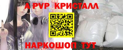 круглые Ижевск
