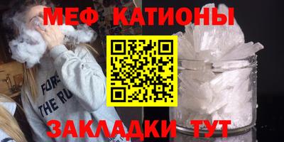 молекула духа Берёзовский