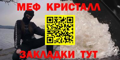 гидропоника Бийск