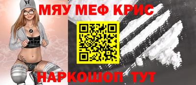 гидропоника Бийск